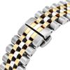 VIVIENNE WESTWOOD VV240CPSG Seymour Two-Tone Ladies Watch