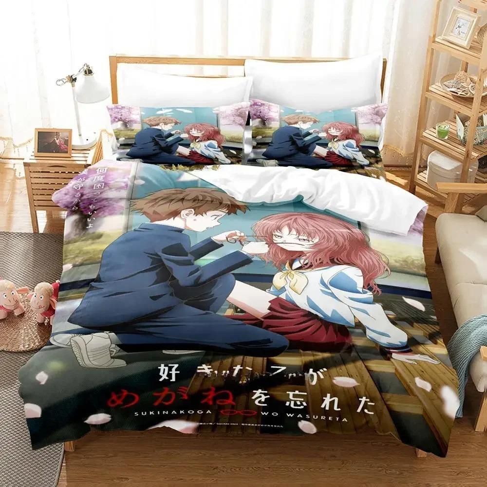 3D Kawaii The Girl I Like Forgot Her Eyewear Kaede Bedding Collection Cartoon Anime ThreePiece Set Adult Kid Bedroom Duvet Cover Collections