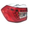 BYD S7 Rear Light Assembly: Brake, Taillight, and Turn Signal Combo