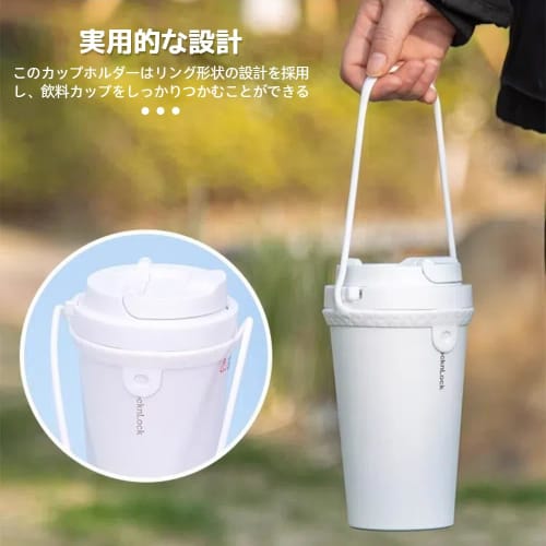 KALOLINNA Silicone Drink Cup Holder, Set of 3, Portable Carrier for Milk Tea, Coffee, and Tumblers (Black, Gray, and White)