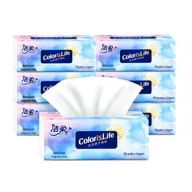 Jierou OR220 Colorful 3-Ply Facial Tissues (20-Pack)