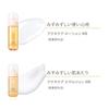 D program acne care emulsion mb emulsion refill for sensitive skin, for acne prevention 88ml