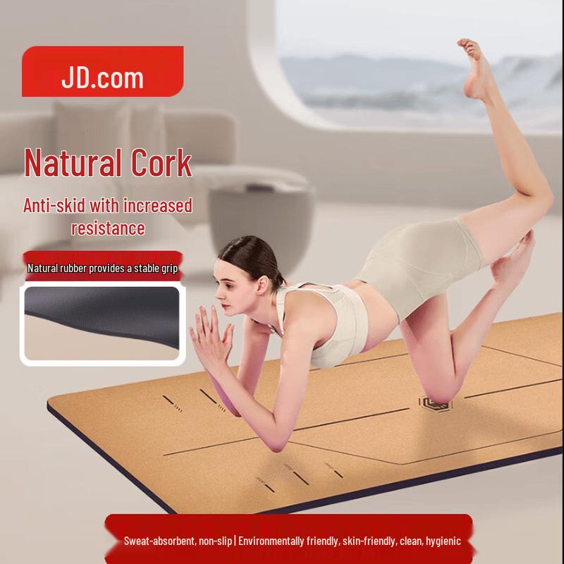 Jingdong Crafted Natural Cork Rubber Yoga Mat
