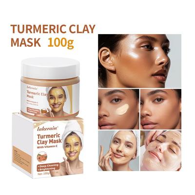 Vitamin C Turmeric Mud Mask Blackhead Cleansing Pore-smeared Mud Mask Facial Cleansing