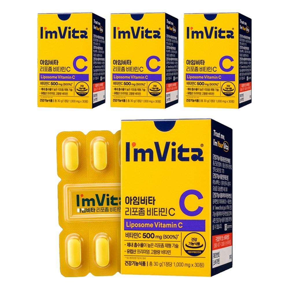 I'm Vita Liposome Vitamin C 30g 30 tablets (4 pcs)