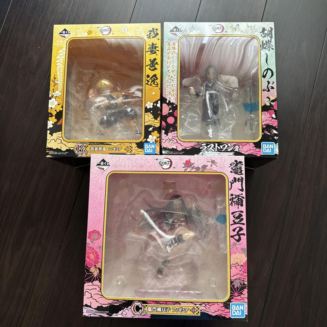 

[USED] Demon Slayer: Kimetsu no Yaiba 1st Lottery Figure B, C, Last One