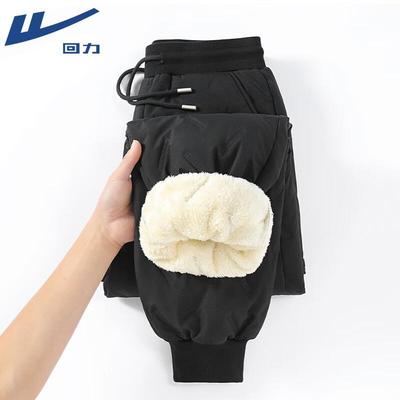 Pantalones – Pantalones y bermudas