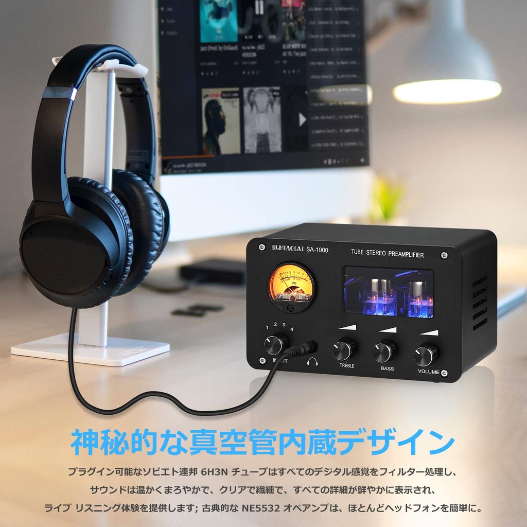 HiFi Vacuum Tube Preamp Stereo 4-Way Audio Switcher Box Desktop Headphone Amplifier (SA-1000)