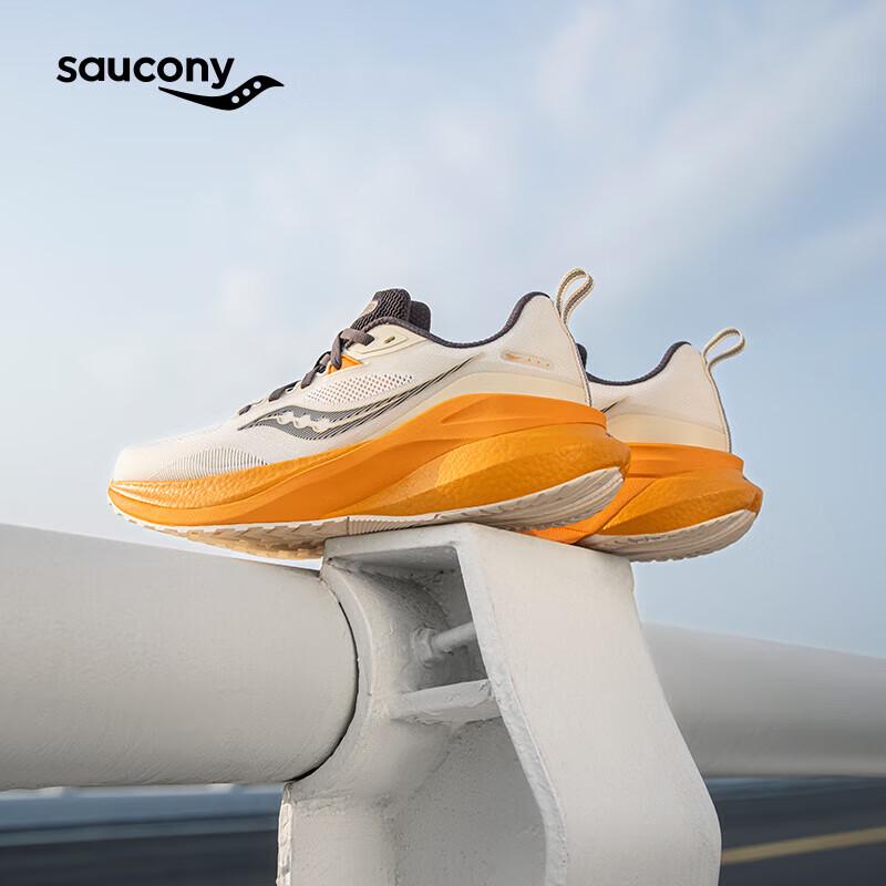 Saucony Men's Rate Path Stable Support Running Shoes