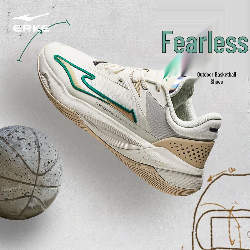 Erke Fearless Men's Basketball Shoes