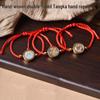 Tibetan Green Tara & Wealth God Hand-Woven Double-Sided Bracelet