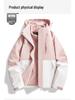 2024 Outdoor Mountain 3-in-1 Windproof & Light Rainproof Mountaineering Suit for Men & Women