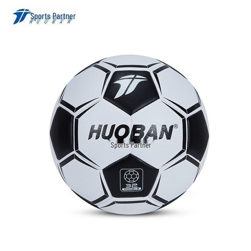 MOTION PARTNER Machine-Stitched Football
