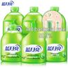 Blue Moon Aloe Hand Wash Value Pack