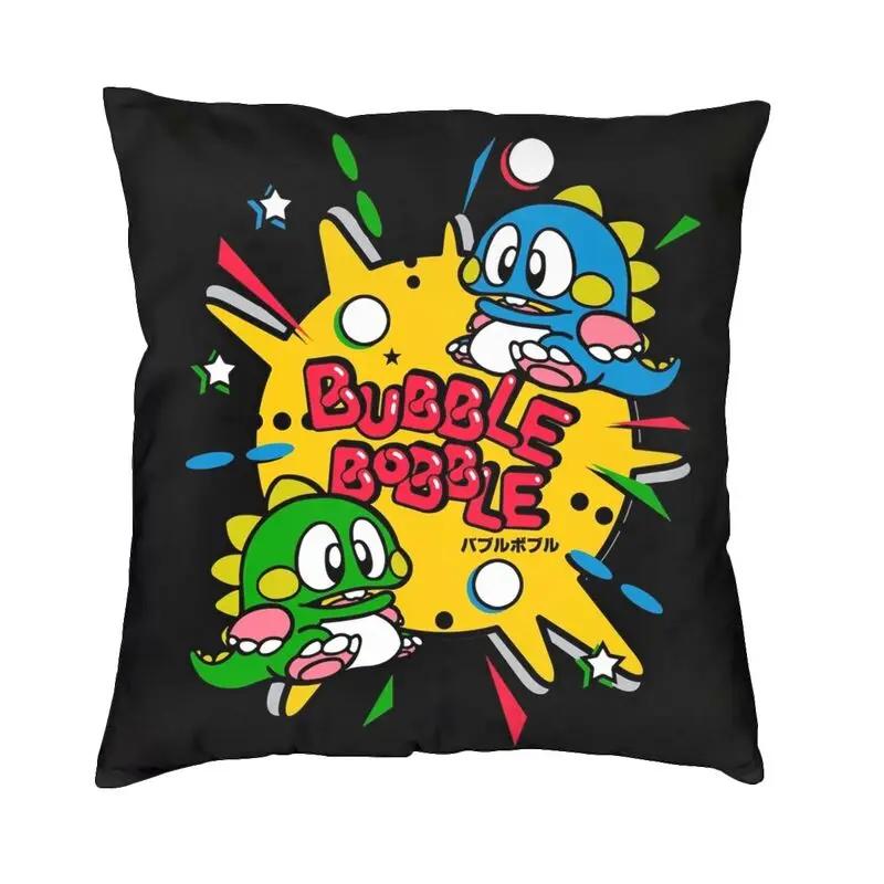 Puzzle Game Bubbles Bobble Cushion Covers Soft Velvet Nordic Throw Pillow Case Home Decoration