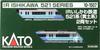 KATO N Gauge IR Ishikawa Railway 521 Series Yellow Earth Series 2-Car Set 10-1507 Model Train