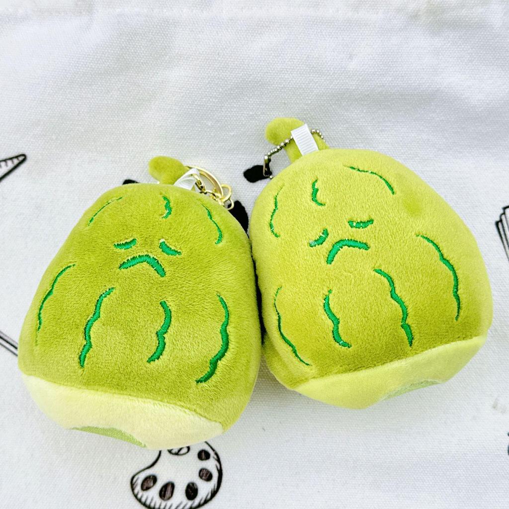 Mini Bitter Gourd Plush Doll Pendant - Cute & Creative Claw Machine Gift