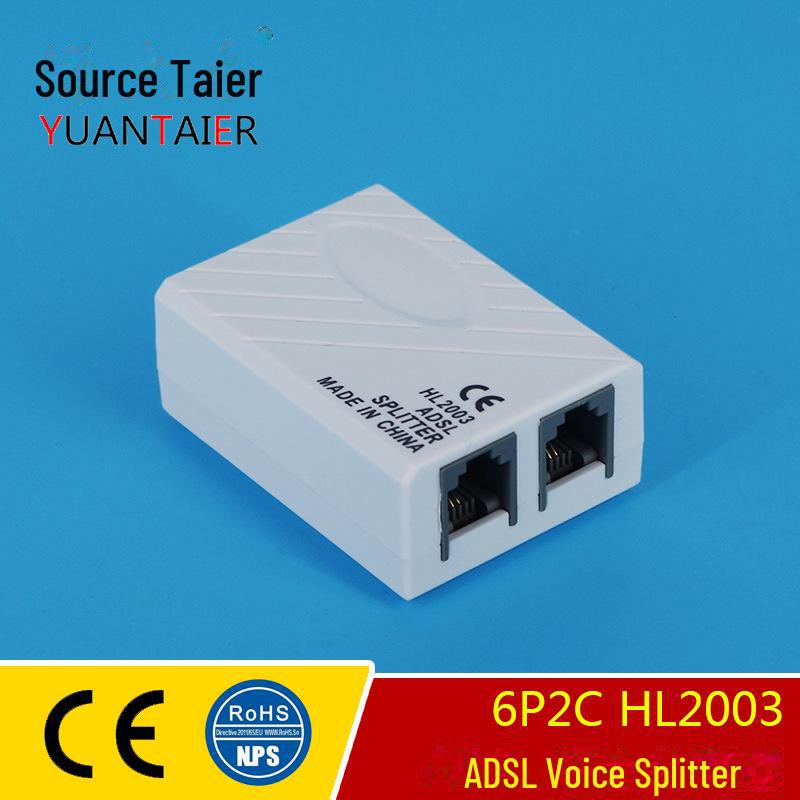 HL2003 ADSL Voice & Broadband Signal Separator