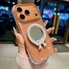 Stylish Pearl Makeup Mirror Case for iPhone 17 S26 ULTRA: Glitter Rhinestone Frame Protective Cover