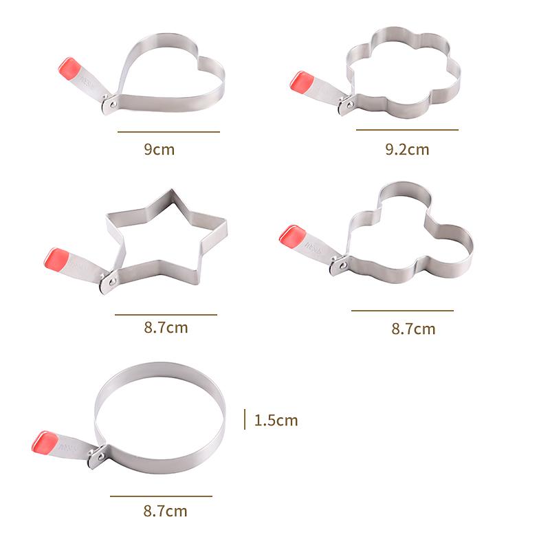 BJ Egg Mold, 304 Stainless Steel Egg Frying Tool, Baking Utensil, Fried Egg Baking Mold Set of Five Pieces