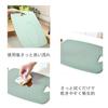 Hiino Kano Cutting Dishwasher Cutting Board Heat Mildew 3 Color Different Can Be Used On Both Housewarming Day Suitable for Outdoor Use of Board,