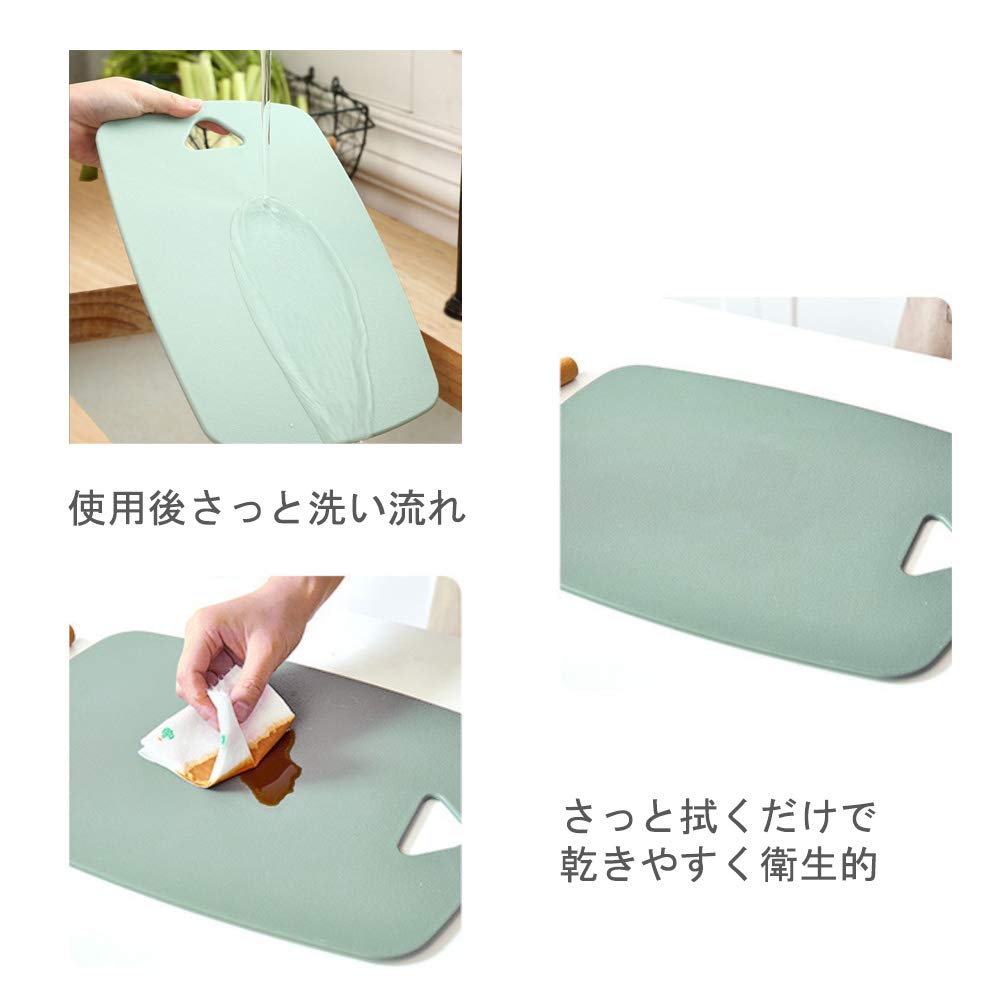 Hiino Kano Cutting Dishwasher Cutting Board Heat Mildew 3 Color Different Can Be Used On Both Housewarming Day Suitable for Outdoor Use of Board,
