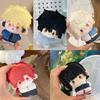 10 cm Nové Propojení Klik Lucas Charles Žíla Cosplay Anime Plyšové Vyplněné Tělo Batoh Ozdoby Přívěsek Vánoční Dárky Sada Dárků