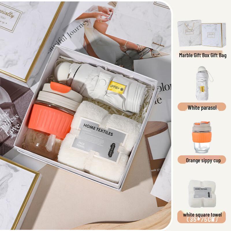 Portable Glass Cup Gift Set