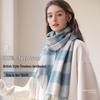 Women's 100% Lambswool Narrow Plaid Autumn/Winter Scarf
