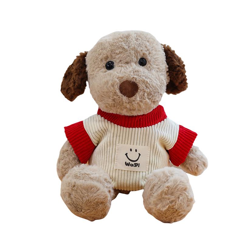 Adorable Dog Plush Toy: Children's Comfort Doll & Claw Machine Prize