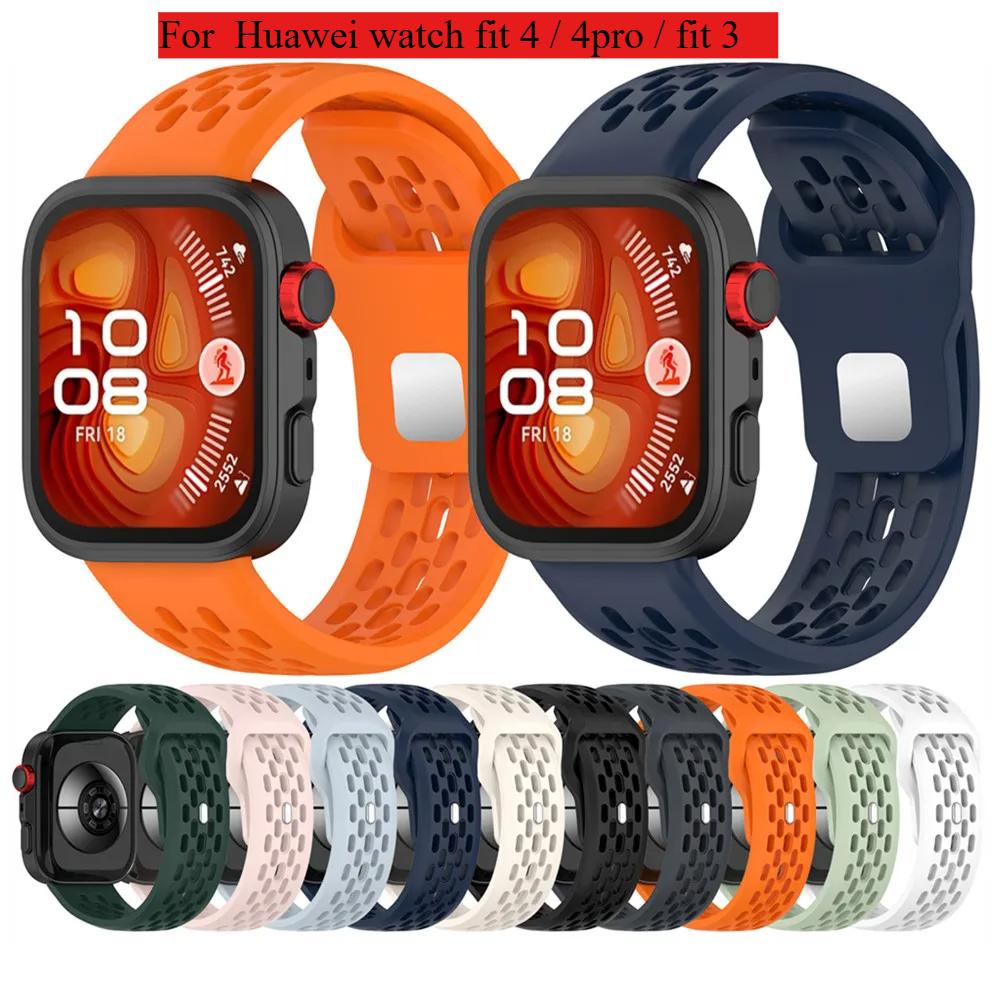 Soft Silicone Strap Sports Band for Huawei watch fit 4 / 4pro / fit 3 Replacement Wristband
