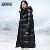 Xuezhongfei Unisex Langer Winterparka mit Kapuze und Gänsedaunenfüllung