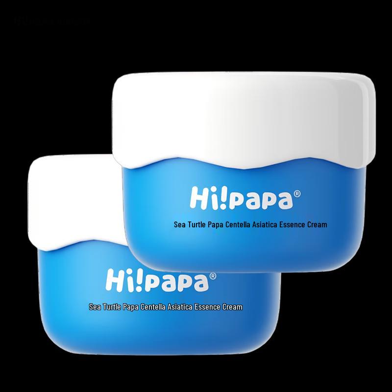 Hi!papa Centella Asiatica Cream for Kids