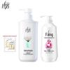 Lafang Anti-Dandruff & Moisturizing Hair Care Set