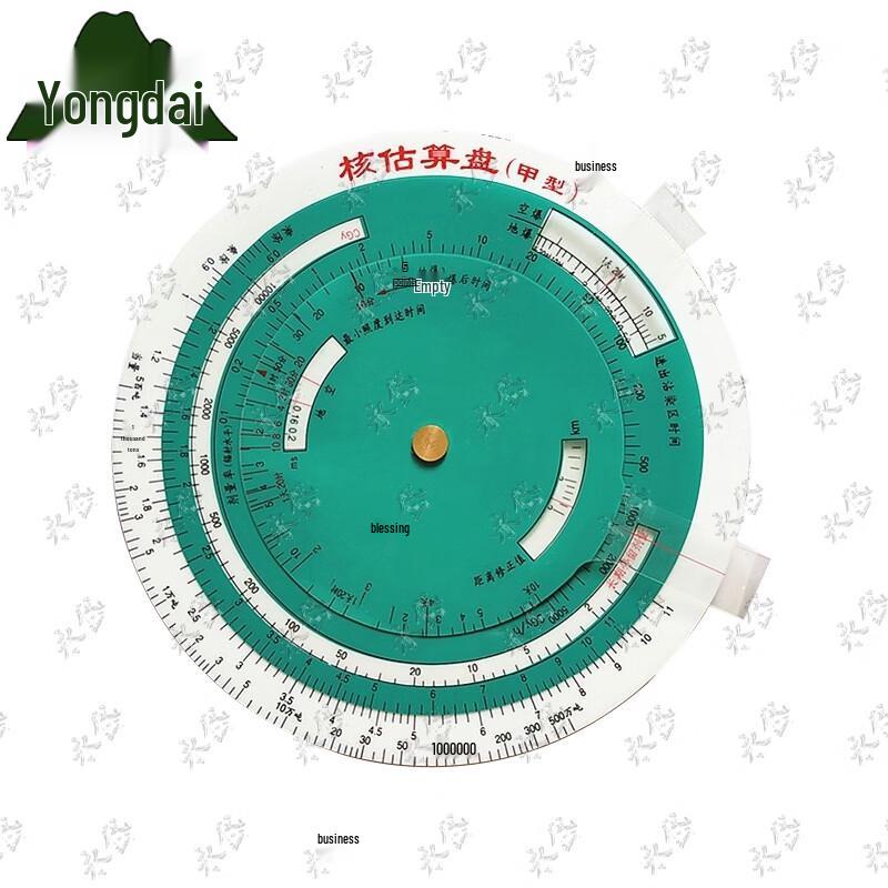 

Yongdai Type A Nuclear Estimator Disk