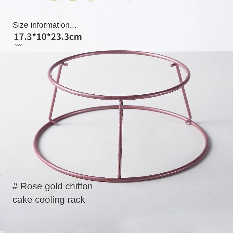 

Подставка для охлаждения форм для торта с антипригарным покрытием розового золота, перевернутая, подходит для 6 дюймов, 8 принадлежностей для выпечки тортов розового золота