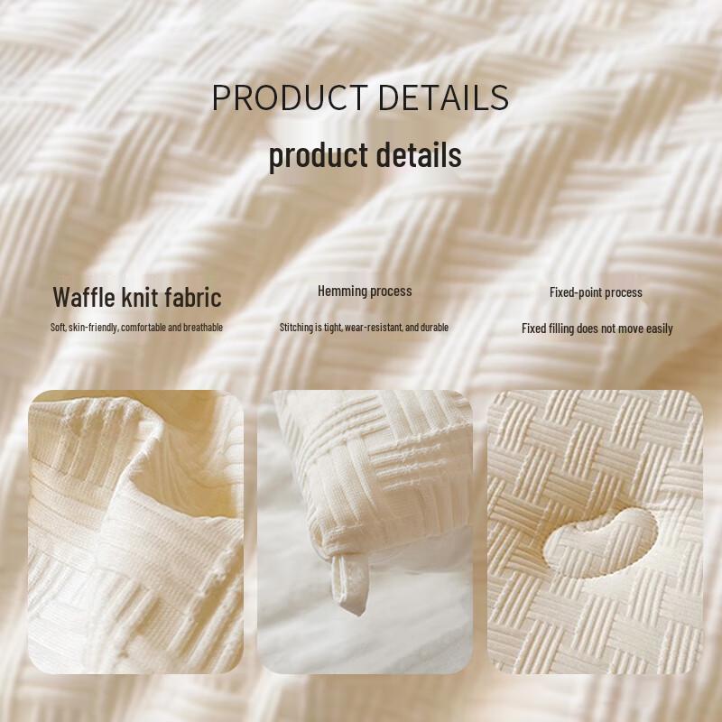 Antibacterial Soybean Fiber Quilt