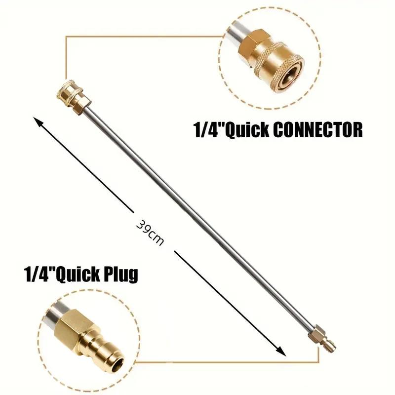 40cm Edelstahl Hochdruck-Wasserpistolen-Verlängerungsrohr 1/4" Außengewinde Innengewinde Schnellverschlussstecker - Robustes Reinigungsgerät