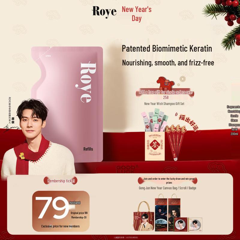 Roye Nourishing Smoothing Shampoo