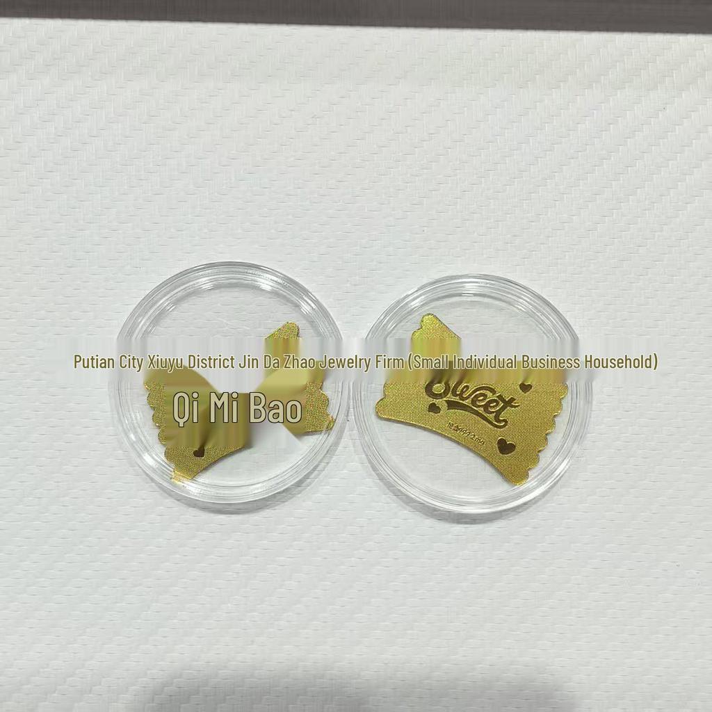 Year of the Horse Gold Mobile Sticker: Wealth & Prosperity Gift with Gold Leaf Design