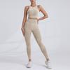 Women's Sports Bra Vest, High Waist And Hip Lifting Fitness Pants, Yoga Suit Set