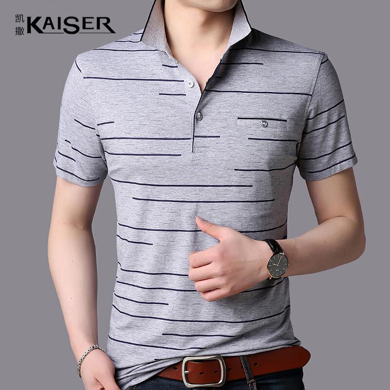 KAISER Men's Cotton Blend Polo T-Shirt KS2719