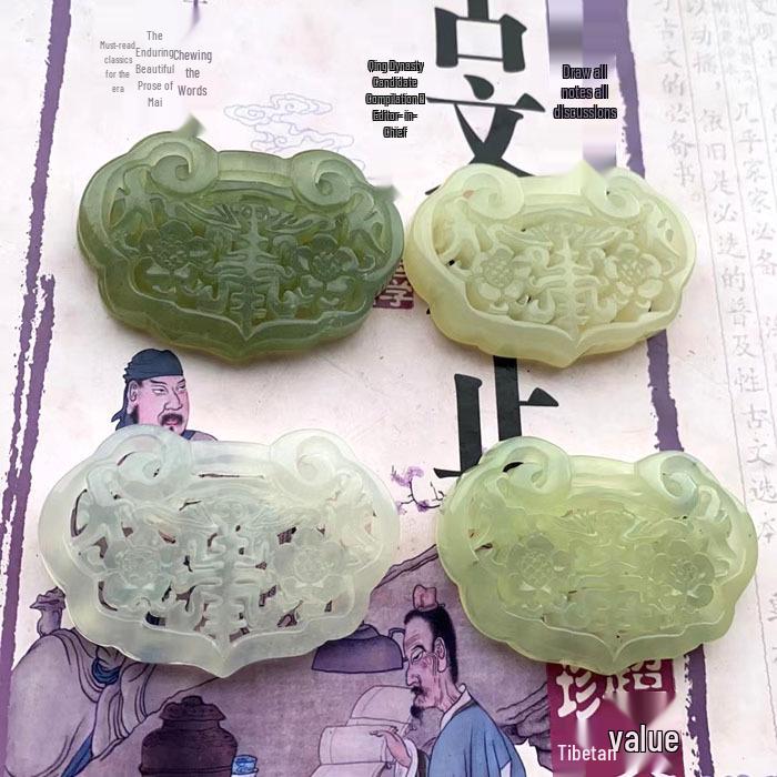 Natural Jade Carved Longevity Lock Pendant - Xiuyu Design