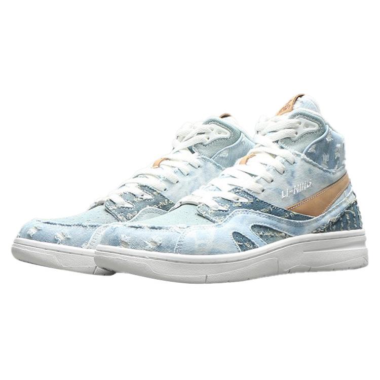 Li Ning Deluxe Hi Slip Resistant Coverage Lightweight High top Vintage Basketball Shoes Women's Mist Blue AGBR026-3