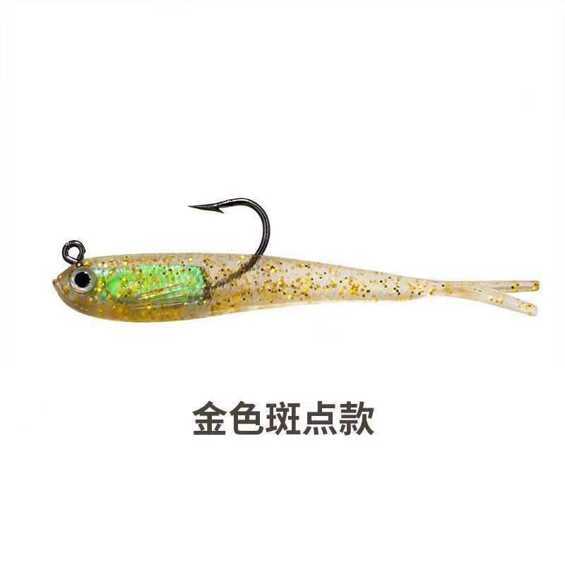 10-piece Set of Soft Bait, 7.5cm Artificial Bait, Cool Fishing Hook, Swinging Device, Artificial Fishing Gear Fishing Lure Set