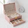 Elegant Jewelry Storage Box with Multi-Functional Drawers for Rings, Earrings, Necklaces, and Ornaments - Perfect for Home Display.