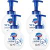 Safeguard Antibacterial Foaming Hand Soap - Pure White Scent (4-Pack)