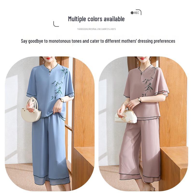 

XUEXI Women s Plus Size Chiffon Summer Outfit Set XL