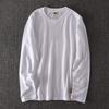 Style Loose Heavy Weight Pure Cotton Washed Long-T-Shirt Men's Clothing Tops Casual round Neck All-Matching Pure Color Bottoming Shirt Fashion