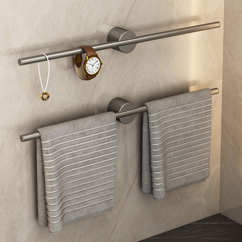 No-Drill Aluminum Bathroom Single Towel Bar
